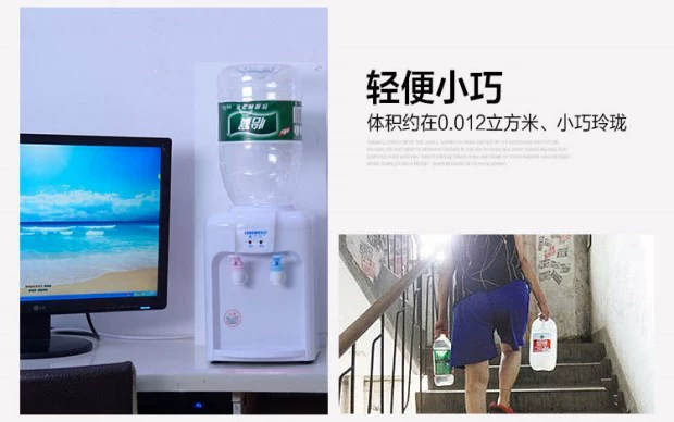 Máy lọc nước mini mới để bàn ấm áp nhà nhỏ máy tính để bàn văn phòng tiết kiệm năng lượng. giá máy nước nóng lạnh