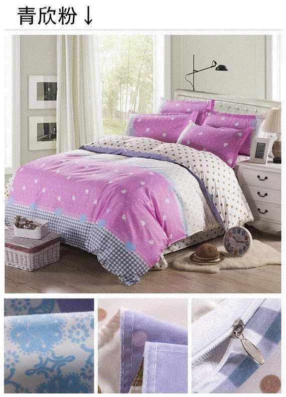 Một mét năm chăn bao gồm một sinh viên 1,2 m 1,5 m giường 1,8 m cotton in chăn ngủ ký túc xá - Quilt Covers 	mua chăn phao	