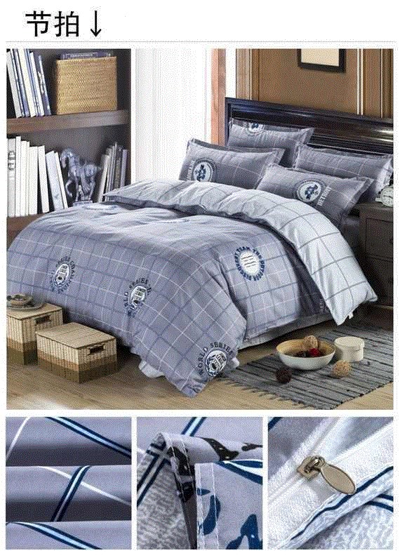 Một mét năm chăn bao gồm một sinh viên 1,2 m 1,5 m giường 1,8 m cotton in chăn ngủ ký túc xá - Quilt Covers 	mua chăn phao	