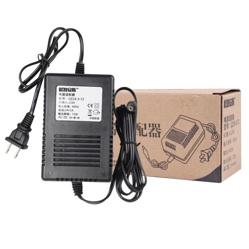 Monitoring ball mechatronics source monitoring tripod head high speed ball camera adaptation transformer AC24V3A72W AC double line