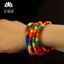 Tibetan national style jewelry Nine-by-one King Kong knot hand rope spiral pattern color line hand-woven year of life to ward off evil bracelets