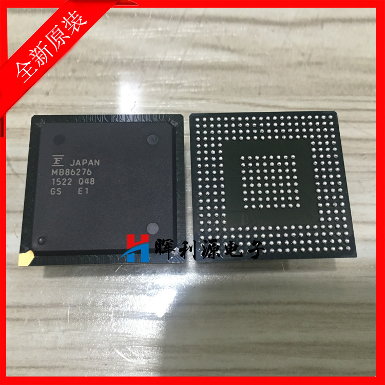 New original imported MB86276 MB86276PB-GS-ZE1 256BGA inquiry and then shoot
