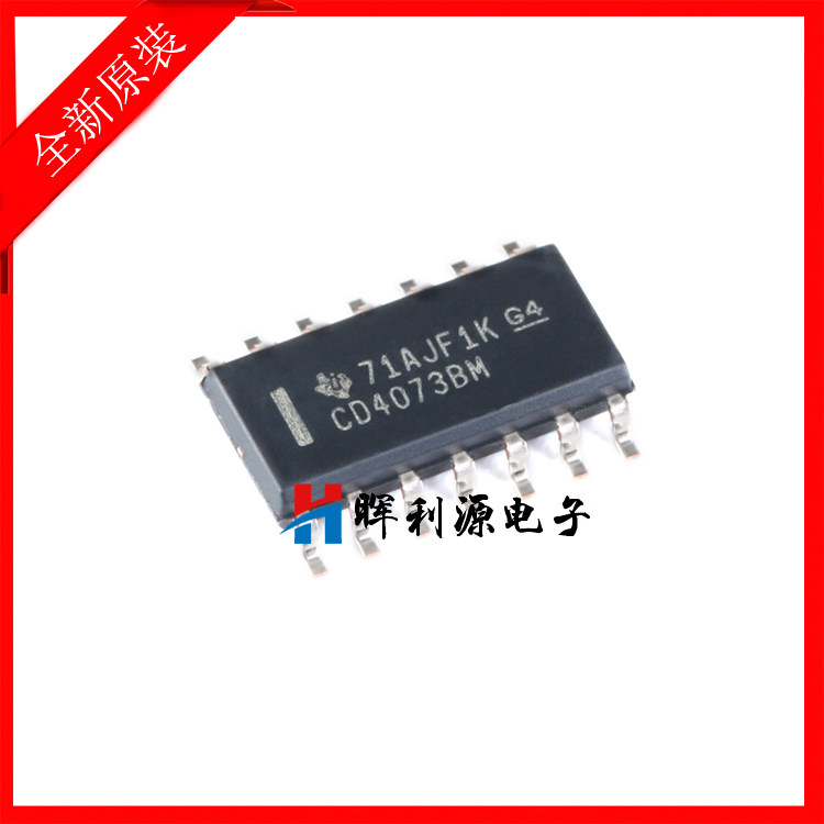 New imported original CD4073BM CD4073 CD4073BM96 SMD SOP16