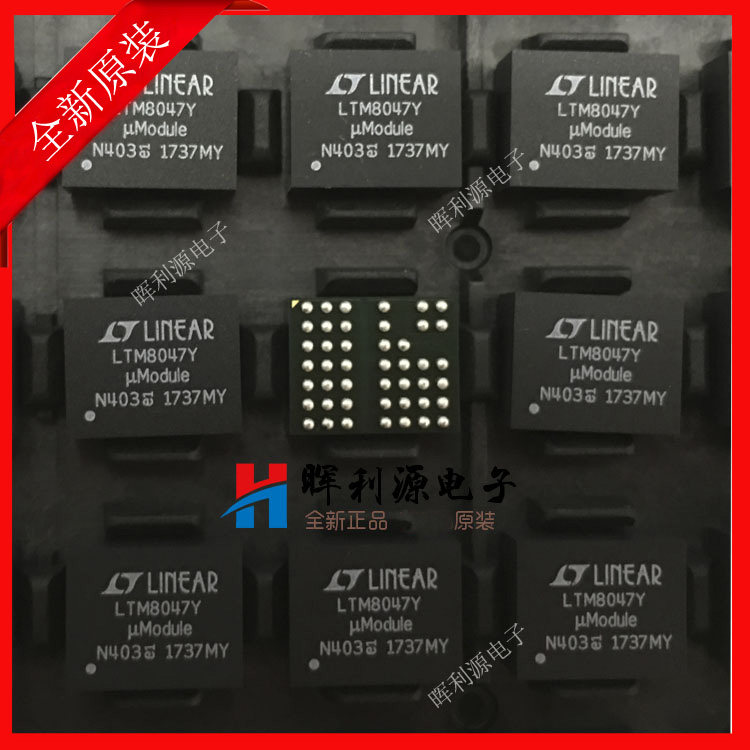 LTM8047IY#PBF DC DC DC DC conversion UMODULE LDO BGA POWER MODULE BRAND NEW ORIGINAL-Taobao