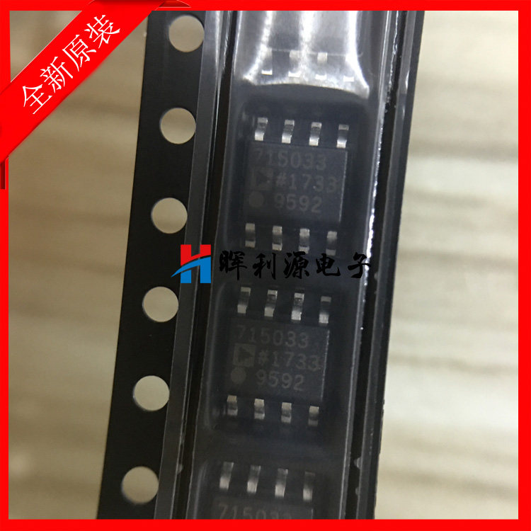 ADM7150ARDZ-3 3-R7 online version printed 715033 linear manoeuver brand new original RFQ Repping