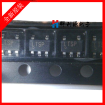 LT1931AES5 silk-print LTSP LT1931A package SOT23-5 switch manoeuver brand new import