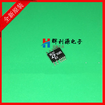 LTC3637EMSE LTC3637EMSE LTC3637 TSSOP-16 TSSOP-16 new original fit for quotation remake