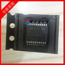 Original brand-new imported MAX3222 MAX3222EEA MAX3222EEAP SSOP-20
