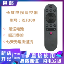Original Changhong TV remote control RIF300 49D3S 50D3S 49 55DP200 49T3 55T3