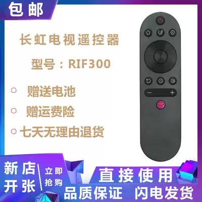 Original Changhong TV remote control RIF300 49D3S 50D3S 49 55DP200 49T3 55T3