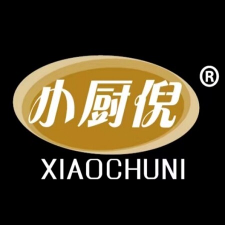 小 厨 倪