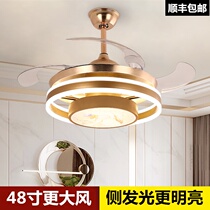  Invisible ceiling fan lamp Household dining room Living room Bedroom fan chandelier Live fan integrated smart light luxury New Chinese style