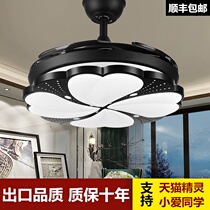  Ultra-thin fan light Invisible ceiling fan light Integrated dining room living room bedroom with electric fan chandelier Home smart and simple