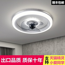  Tmall elf smart ceiling fan light Bedroom restaurant household simple ultra-thin ceiling fan light live fan integrated