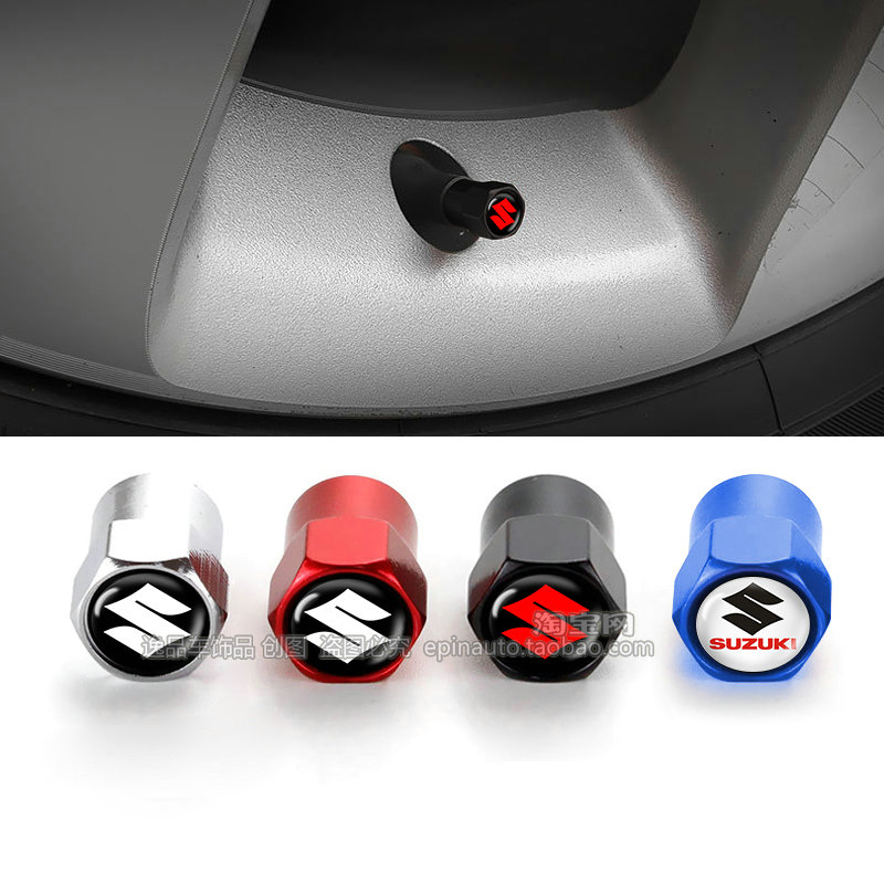 Suitable for Suzuki Jimny jimny tire valve cap valve cap aluminum alloy explosion-proof valve core cover modification