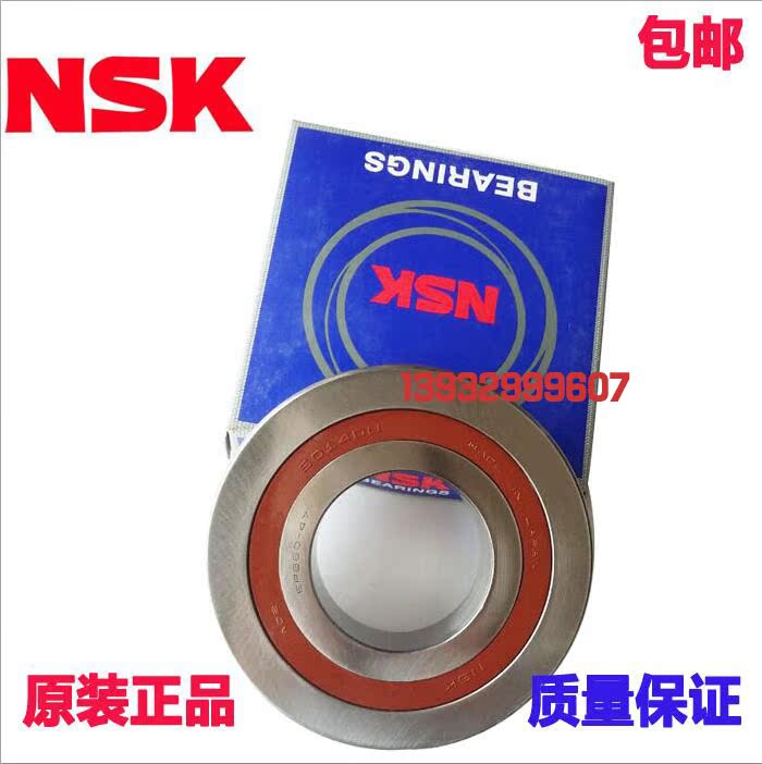 EPB60-47 C3P5A Ceramic ball authentic NSK high speed high temperature spindle bearings Fanuc Bearings