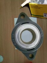 INA imported German original RCJTZ40 imported bearing housing unit high speed and high temperature resistance