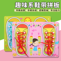 Wooden toys childrens educational toys tie shoelaces puzzle board wearing shoelace board wooden early education educational toys