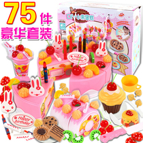 House birthday cake toys children simulation cake fruit cut cut cut to see little girl toy gifts