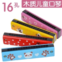 Baby childrens harmonica playing childrens wooden Wood early education Music childrens cartoon instruments mini toys
