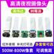 Body sensing camera depth optional supports USB3B/4B