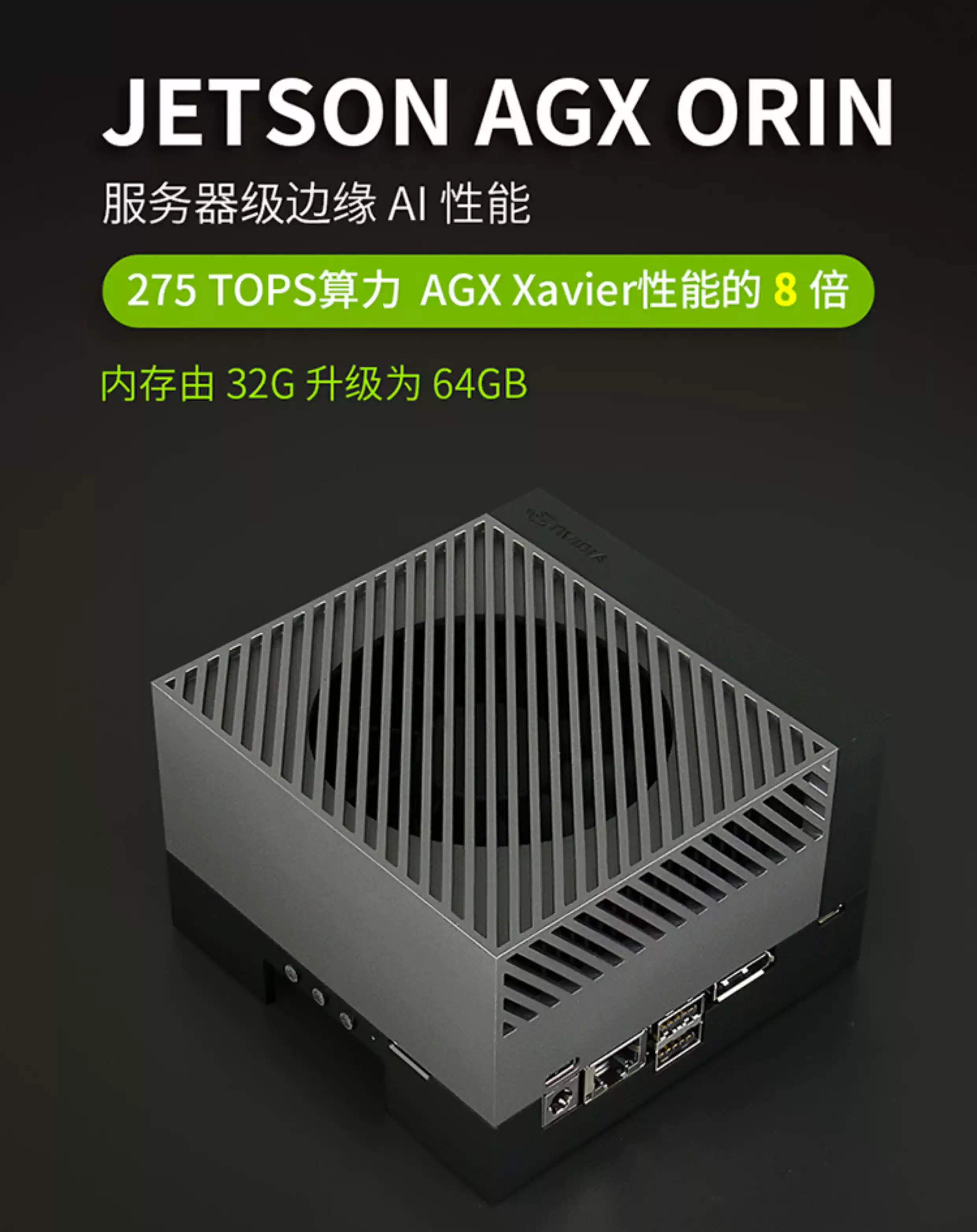 Jetson AGX Orin Developer Kit 64gb 945-13730-0050-000