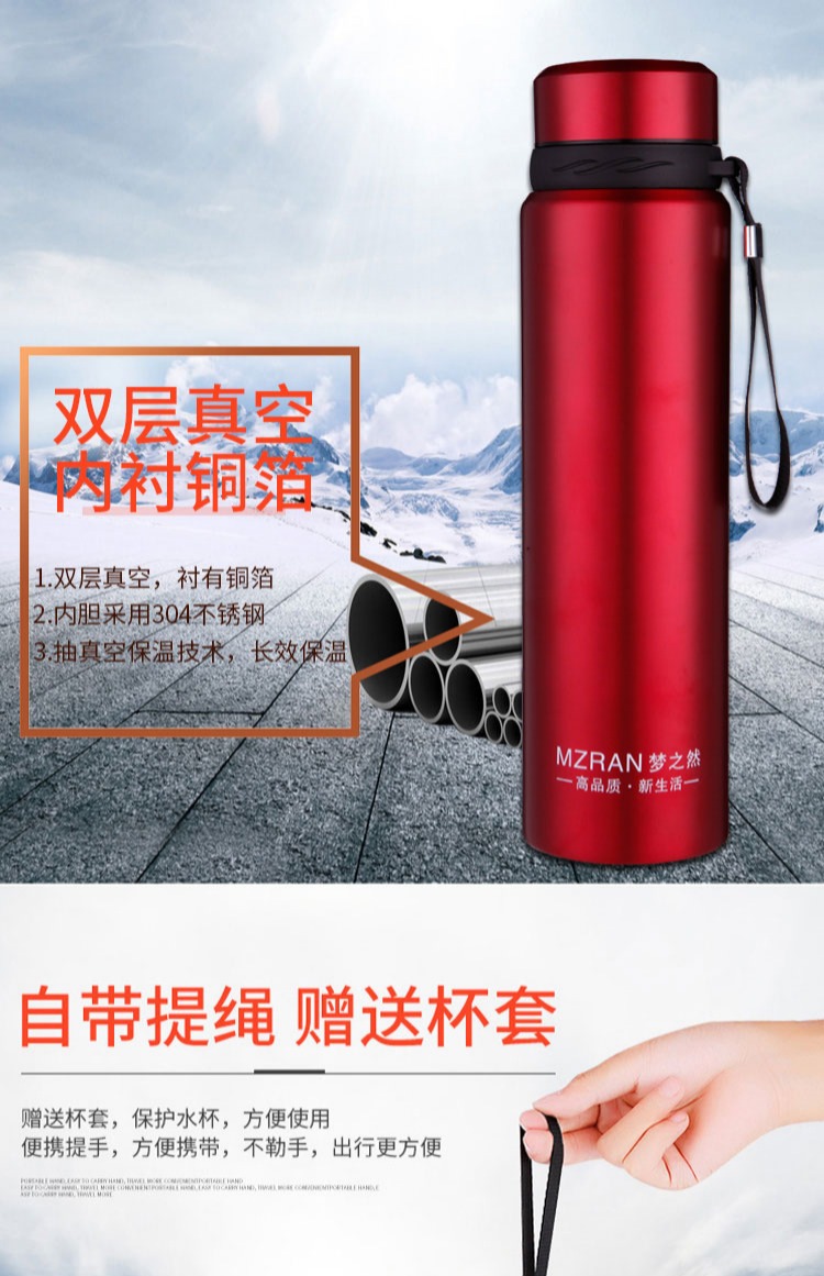 Cốc cách nhiệt dung tích lớn 1200ml tách trà nam và nữ ngoài trời với bộ lọc cầm tay bằng thép không gỉ 304 bình đựng nước giữ nhiệt