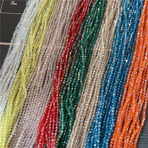 New AB Color Hand-sewn Crystal DIY Ornament Flow Su Accessories Diamond Pointed Bead Clothing Accessories Wedding Gown Accessories Accessories