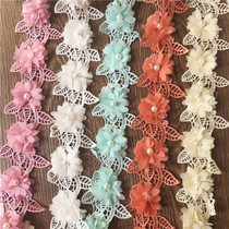 New water soluble lace autumn and winter clothing accessories three-dimensional nail beads flower clothing accessories performance clothing accessories materials