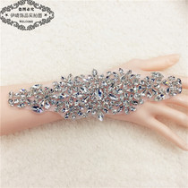 New hand seam drill accessories wedding dress accessories belt decoration DIY handmade material rhinestone decals
