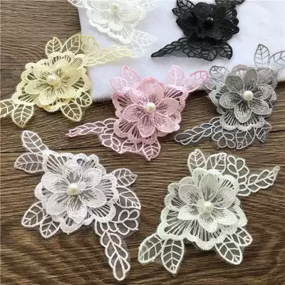 Eugen yarn embroidery double-layer flowers DIY handmade decoration accessories Lace accessories cloth patch repair program