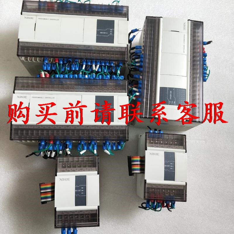 议价.信捷PLC WTX5D24T4E XDE16YT评价 淘宝网