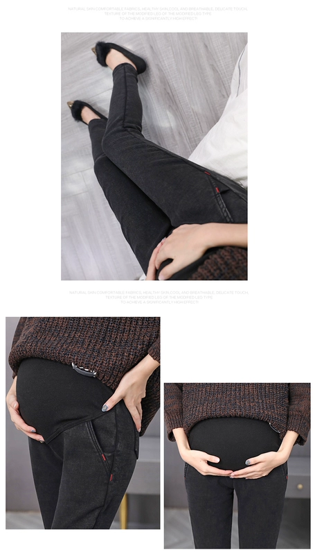 Quần bà bầu mùa thu đông 2018 mới mặc denim giả Quần legging nữ mùa đông cộng với quần nhung dày ấm áp