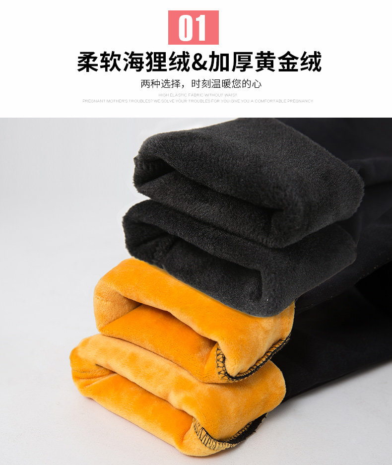Cộng thêm quần nhung nữ mặc cho mẹ mùa thu và mùa đông Quần áo giữa và phụ nữ tuổi già Quần legging cạp cao quần dày ấm quần bút chì các kiểu quần nữ đẹp