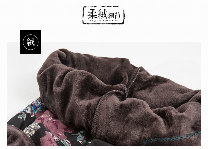 Quần legging mẹ mùa thu và quần áo mùa đông cộng với quần nhung dày mặc quần dài cho người trung và già quần cao eo ấm quần cỡ lớn quần hoa quần sooc nữ