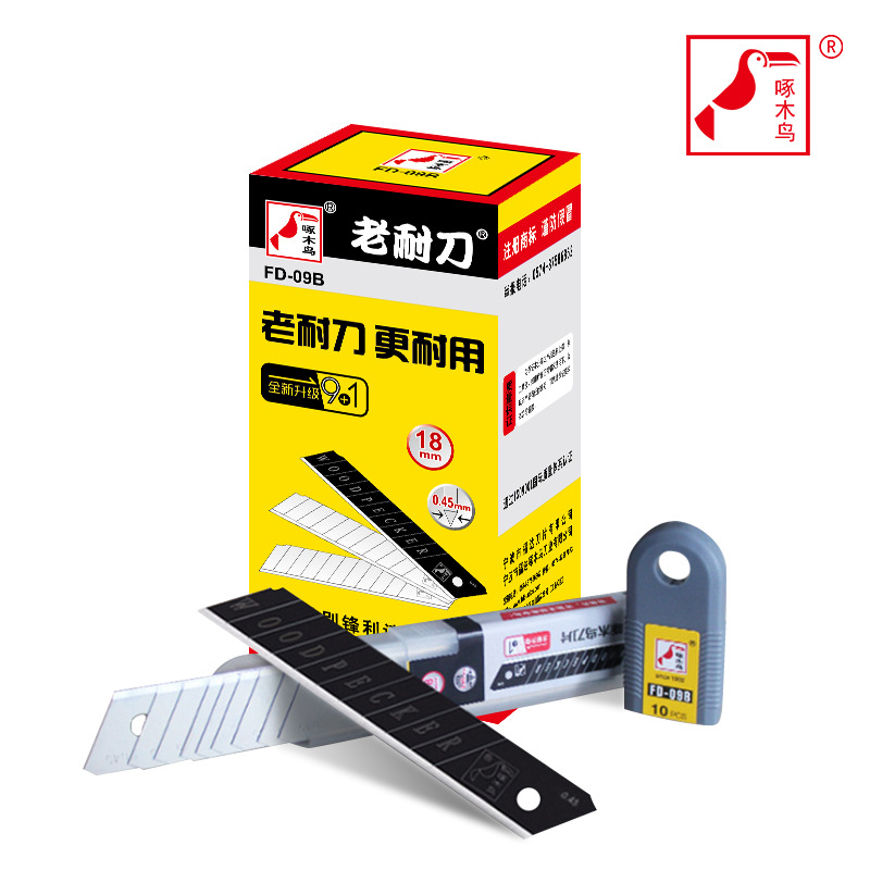 Woodpecker blade 09B beauty artificial knife 0 45 thick and high toughness doors and windows to glue cut paper wallpaper blade