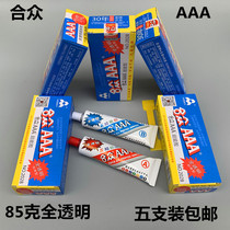 5 Boxed United AAAAab Glue Transparent Waterproof Universal Glue Strong Glue Adhesive Plastic Ceramic Tile Glass Wood 85g