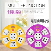 Liang Shun large disc socket wireless socket wiring board household high power plug board without cable socket plug