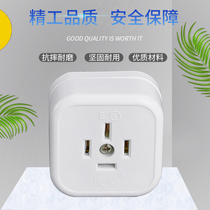 20 three-phase four-wire 440V 16A 25A four-pin plug industrial household socket high-power 3-pin