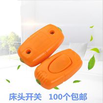 100 Home Headboard Switch Midway Bulb Switch Button Online Ceiling Fan Switch Single Control Switch 6A