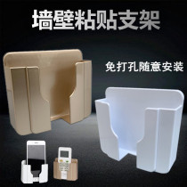 Type 86 creative white USB switch socket holder paste fixed charging lazy wall mobile phone holder champagne