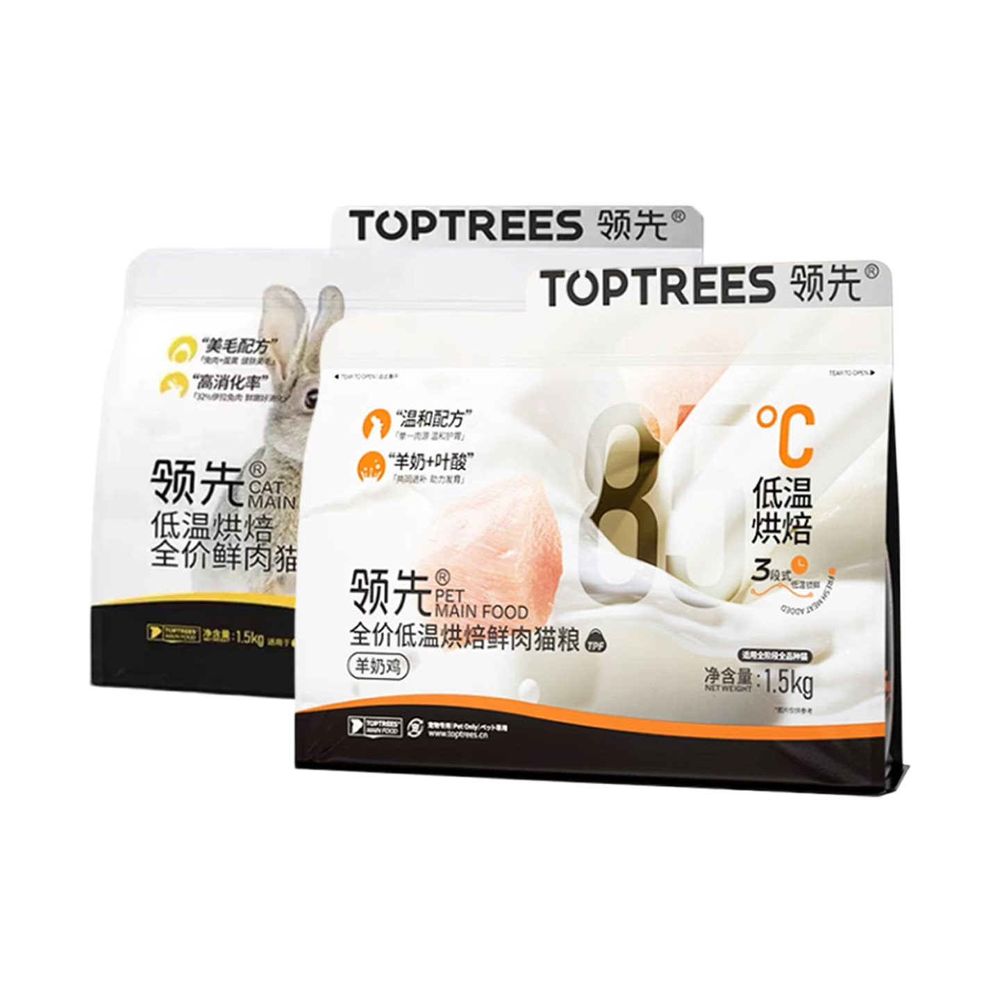 【1斤尝鲜装】Toptrees领先烘焙猫粮羊奶鸡鲜肉低温主食猫咪500g