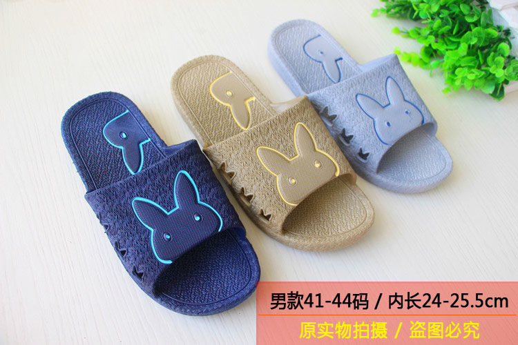 Pantoufles enfants en autre pour été - semelle plastique - Ref 1026107 Image 21