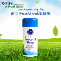 South Africa Peaceful sleep mosquito repellent stick