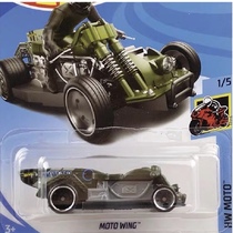 Hot wheel hotwheels alloy car model track 9E 9D 88 modified motorcycle