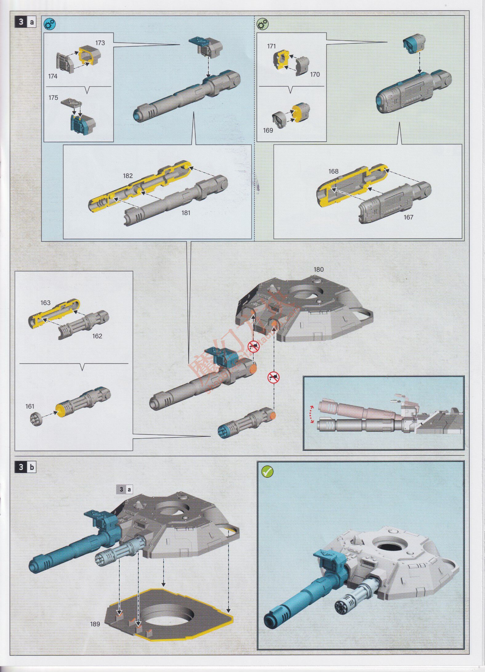 Настольная игра 战锤40k 多恩之子 eye of terror battalion: sons of dorn Warhammer