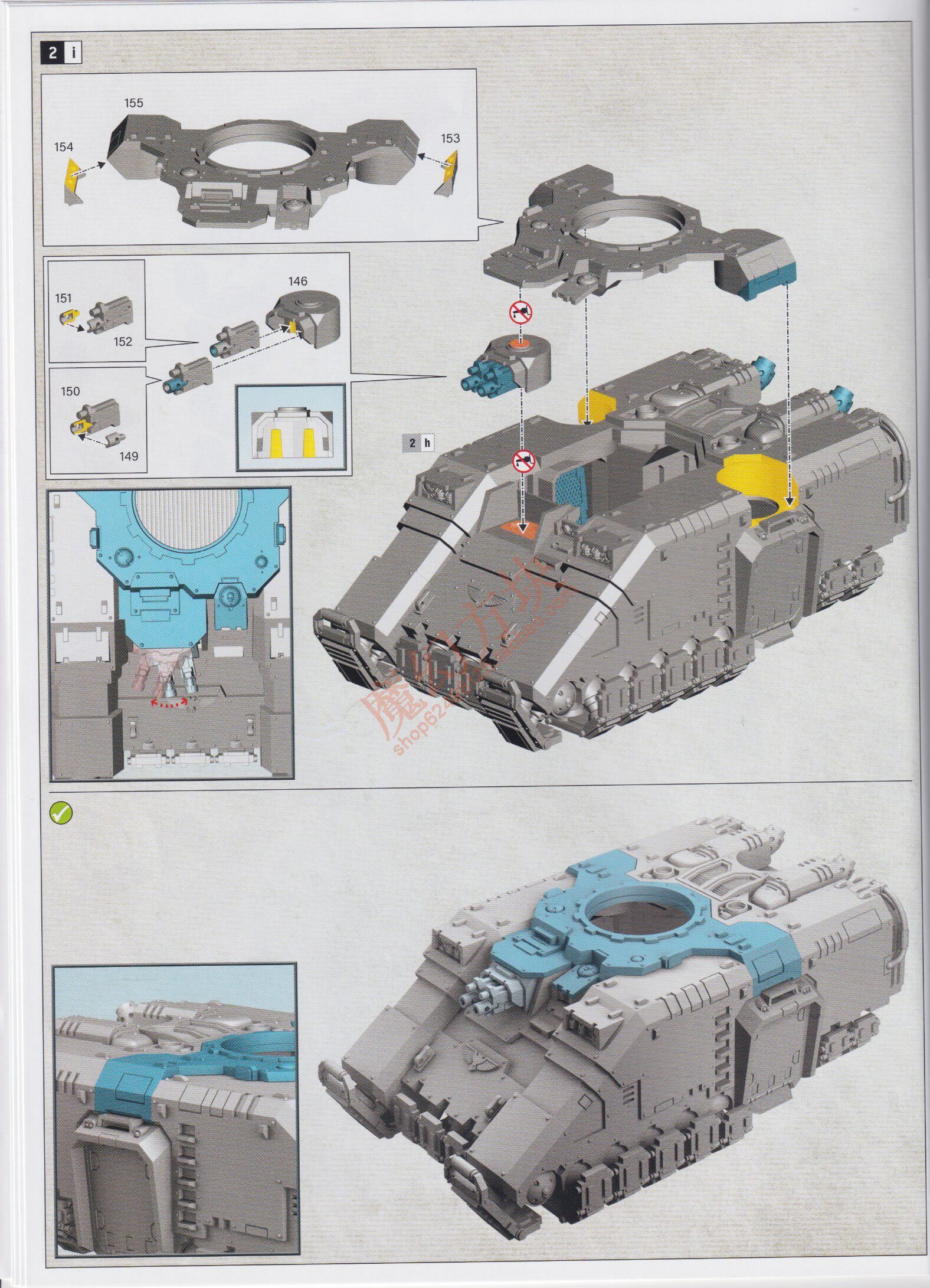 Настольная игра 战锤40k 多恩之子 eye of terror battalion: sons of dorn Warhammer