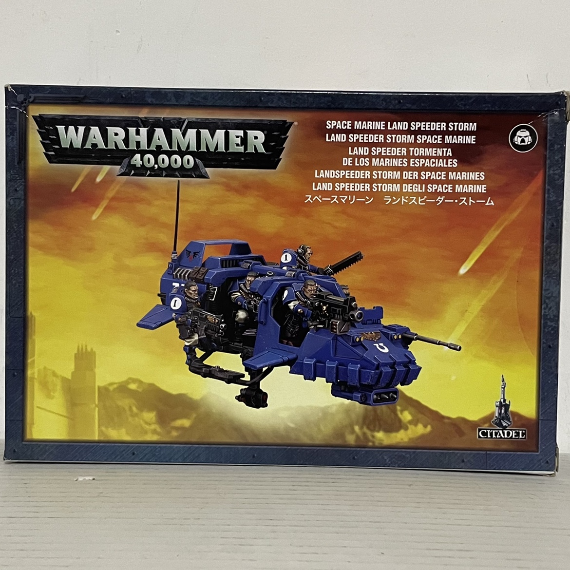 Combat Hammer 40k Rand Boat Reconnaissance SPACE MARINE LAND SPEEDER STORM