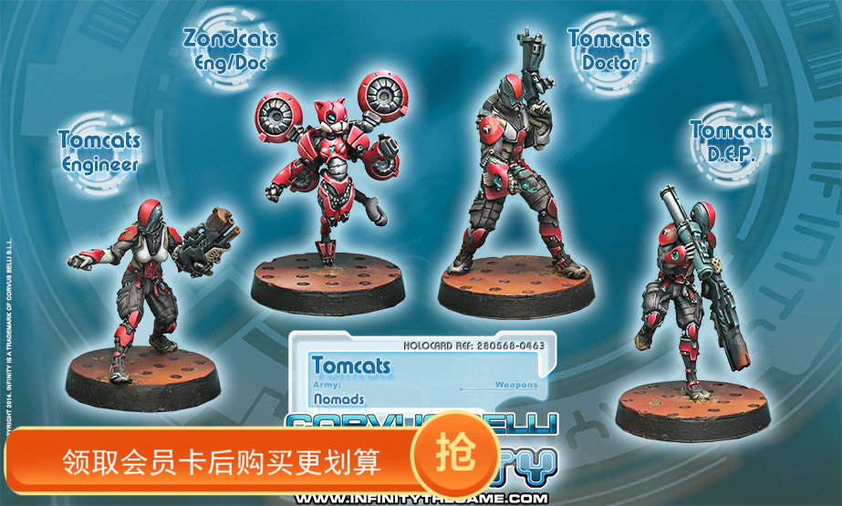 inf Infinity Normad Tomcats Special Rescue Team
