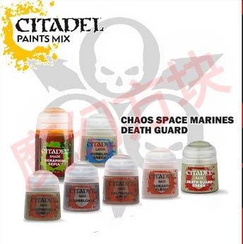 Hammer 40k starter base suit Warhammer Type Paints Mix DG Death Guard